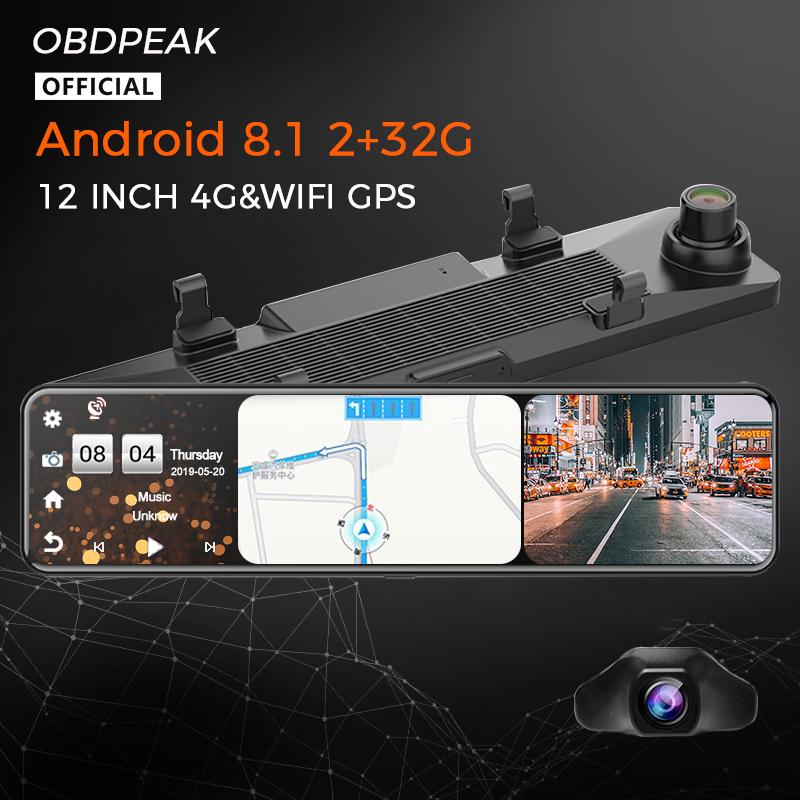 

4G+32G 4G 12 Inch Car Rearview Mirror Android 8.1 Stream Media GPS Navi Car Dvr Dual 1080P Camera Dash Cam ADAS GPS Track Night