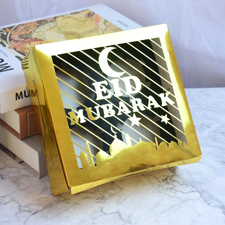 

10 Free Shipping Ramadan Crescent Laser Cut Large Eid Mubarak Cupcake Boxes with Insert Base