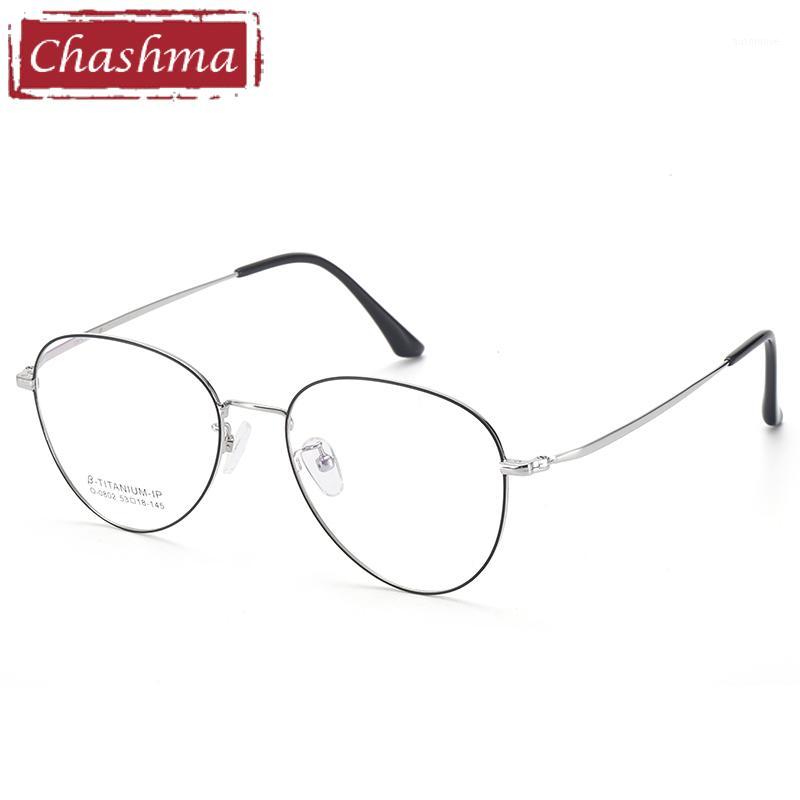 

Pure Titanium Men Prescription Eyeglasses Classic Design Women Graduation Lenses Ultra Light Optical Frames Spectacle for Male1
