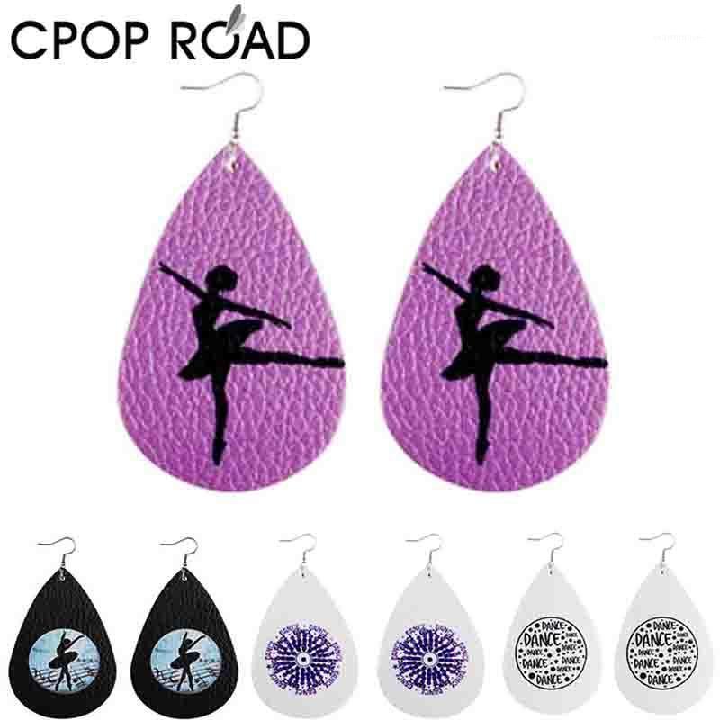 

Cpop Flamingo Printing Faux Leather Earrings for Women Leather Pendant Water Drop Earrings Fashion Jewelry Accessories Wholesale1