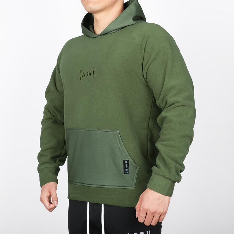 solid pouch pocket fluffy hoodie