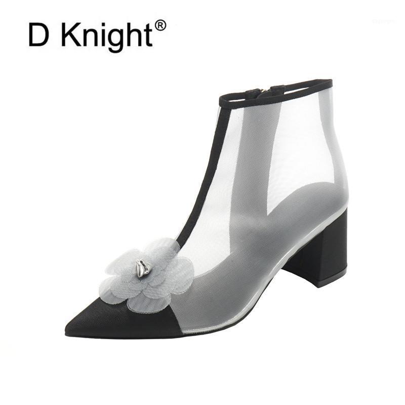 

Summer 2020 New Pointed Toe Ladies Ankle Boots Breathable Mesh Women's Shoes Camellia Hollow High Heel Black Short Sandals Boots1, Champagne y92