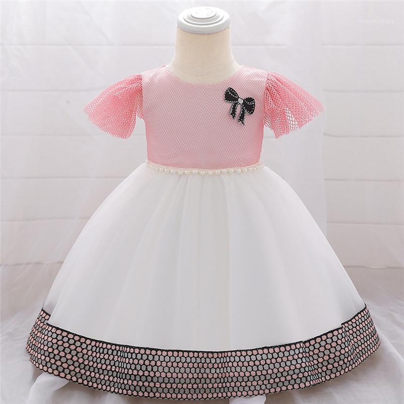 

Tulle Dress Summer New Baby Girl Dress Clothing Cute Beautiful Elegant lattice princess Birthday Banquet1