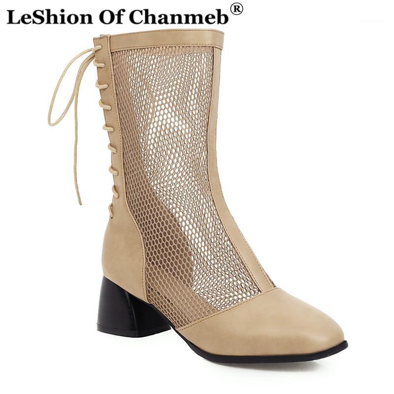 

Fashion Spring Autumn Net Boots Women Lace up Lace Mesh Boots Woman Big Size 46 Nude Shoes Ladies Female Block Heels Botas Mujer1