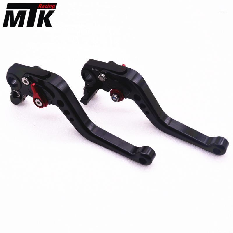 

CNC Short Adjusterable Brake Clutch Lever For NINJA 650R/ER-6F/ER-6N VERSYS (650cc) NINJA 400R1