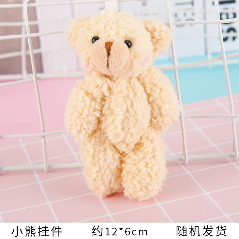 cute teddy bears online