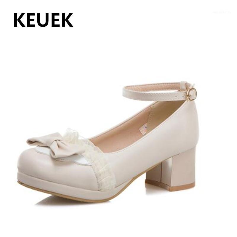 

New Children Shoes High Heels Girls Breathable Dress Party Dance Shoes Princess Baby Toddler Kids Leather 02C1, Pink