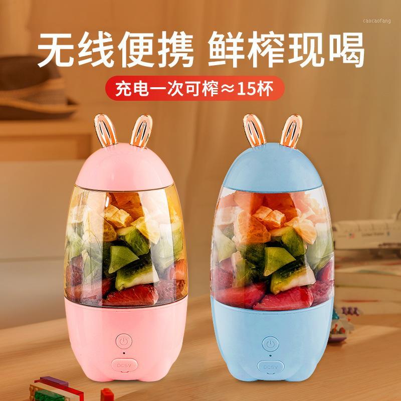 

New Style Small Juice Extractor Portable Fruit Mixer Wireless Electric USB Chargeable Mini Juicer Juice Extractor1
