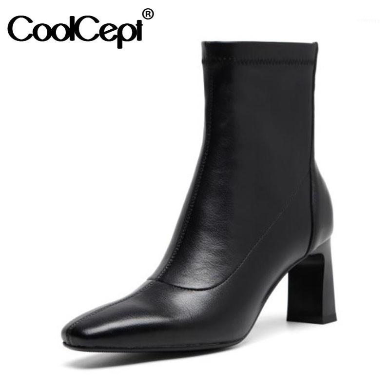 

CoolCept Woman Ankle Boots Thick Heel Fashion Classic Woman Winter Shoes Party Club Sexy Shoes Footwear Size 34-391, Beige