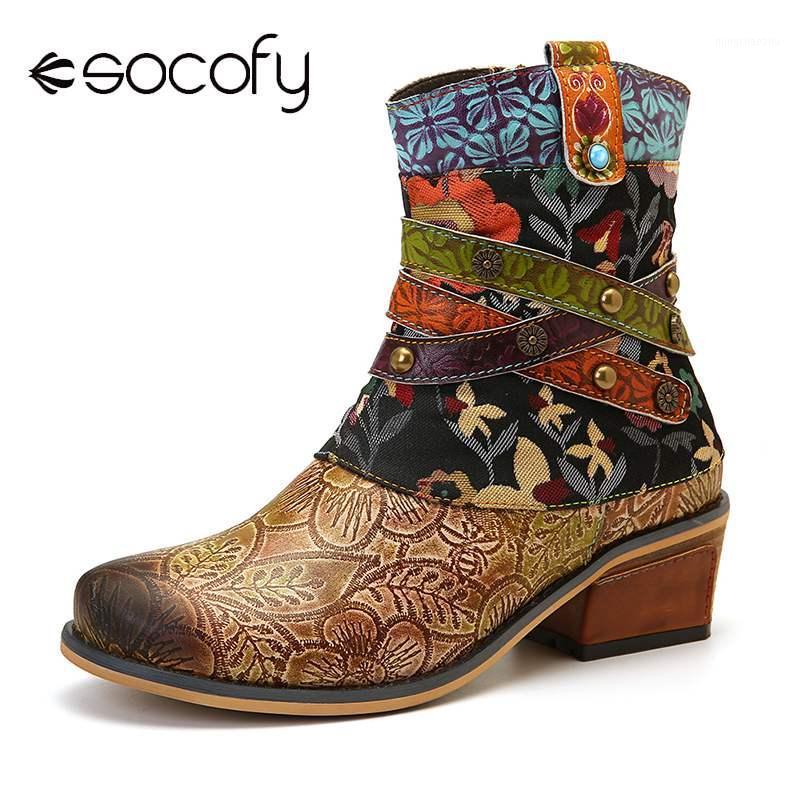 

SOCOFY Retro Boots Low Heel Hand Printed Pattern Genuine Leather Comfy Flat Boots Ladies Shoes Women Botines Mujer 2020 Spring1, Orange