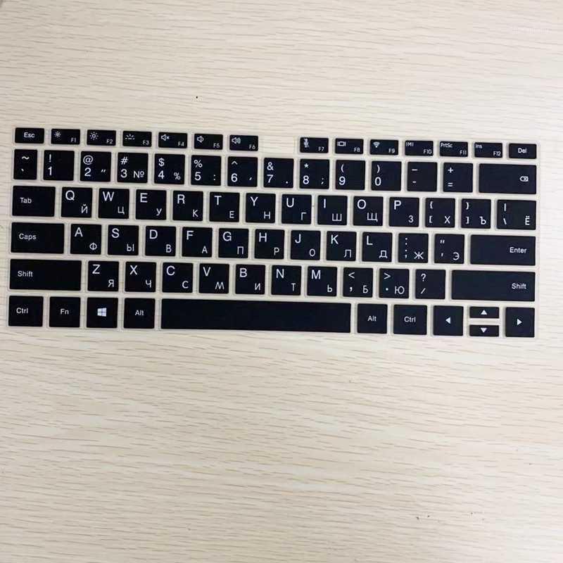 

US Russian Letter Keyboard Cover for Huawei Matebook 13 X Pro Silicone Sticker for Huawei Matebook D 14 D 15 Protective Film1