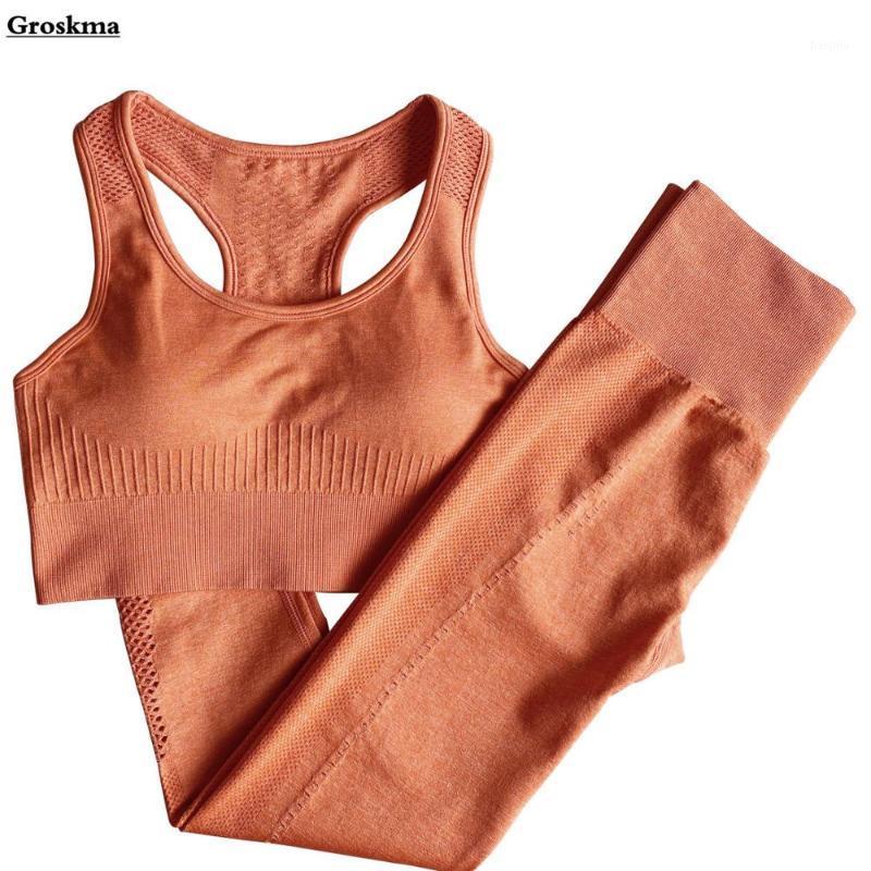 

High Waist Pants+Sexy Bra Women Seamless 2 Piece Set Knitting Yoga Suits Fitness Gym Sportswear Clothing Conjuntos De Mujer1