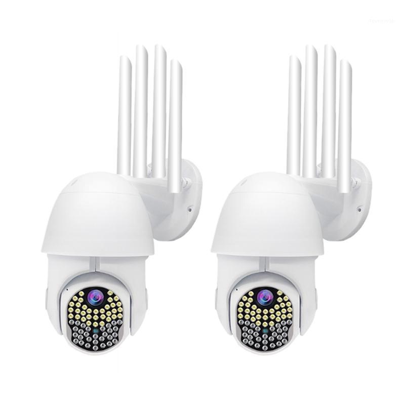 

Wireless PTZ Outdoor Waterproof 63 Light Ball Camera Security Network WiFi HD Monitoring Camera1, As pic