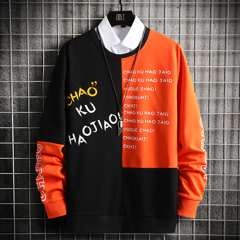 

Crewneck Sweatshirt Men 2020 Autumn Patchwork Oversized Japanese Streetwear Harajuku Orange Hoodie Men Sweatshirts, Blue sweatshirt men