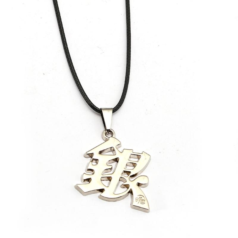 

Japanese Anime GINTAMA Necklace Sakata Gintoki Silver Metal Pendant Rope Chain Necklaces Women Men Charm Gifts Jewelry