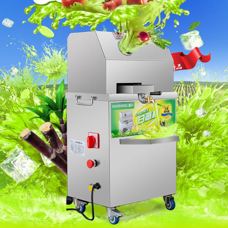 

Automatic Adjustment Sugar Cane Machine SXC-80 Sugarcane Juicer Press Machine Juicer Extractor Juice Extractor 300kg / h