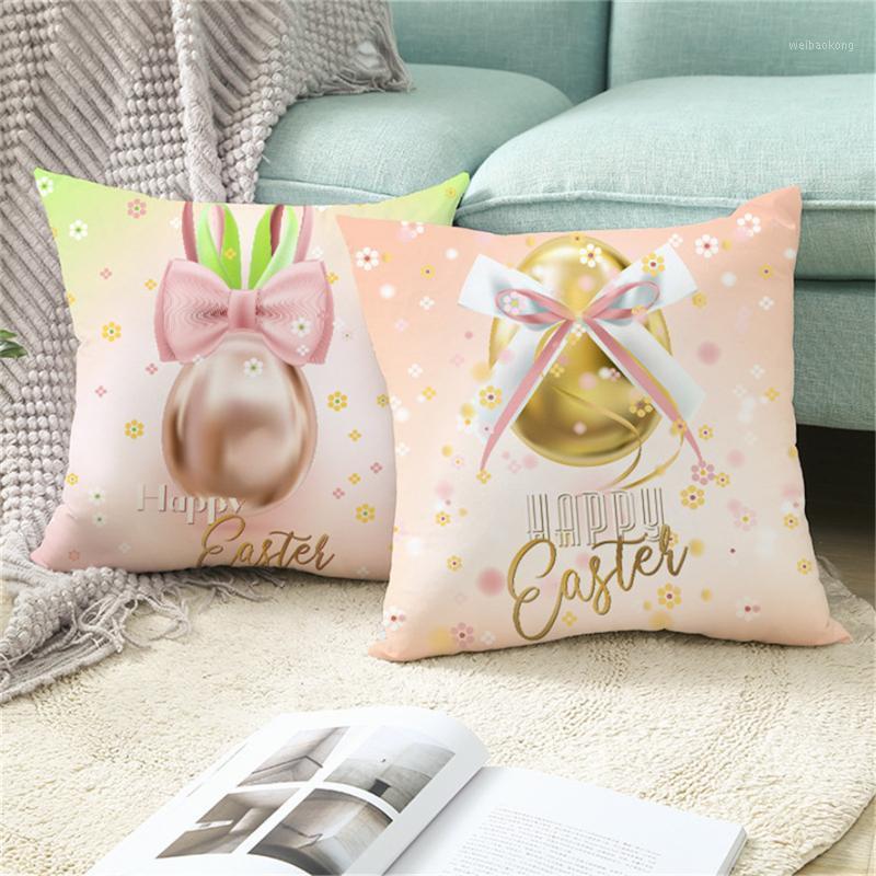 

Happy Easter Pillow Case Soft Polyester Printed Sofa Throw Cushion Cover Home Easter Decor J10#401