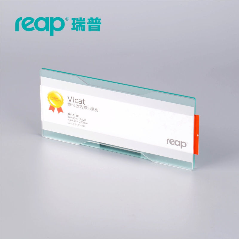 5-pack Reap 3120 Vicat arylic 200*50mm landscape indoor Horizontal Wall Mount Sign Holder display INFO poster door sign-image-474590060