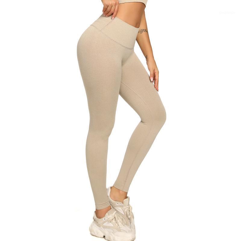 

Seamless Knitted Quick-drying Yoga Fitness Pants Sexy Breathable Women Underwear Gym Sport Pant Workout Running Training1, Pink
