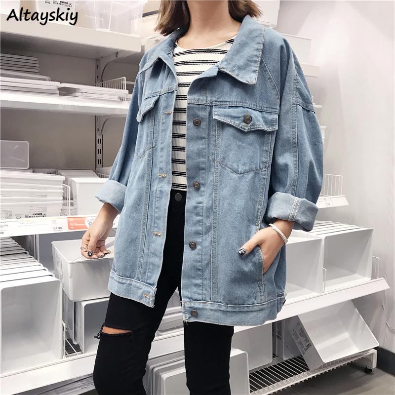 

Denim Jacket Women Harajuku Vintage Oversized Coat Streetwear Womens Jackets and Coats Korean Style High Quaity Pockets Chic, Blue
