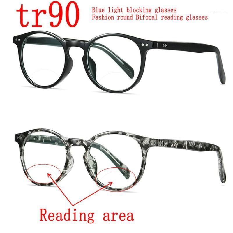 

Sunglasses TR90 Anti Blue Light Dual Focus Reading Glasses Women Round Look Far And Near Presbyopic Computer Eyeglasses Frame NX1