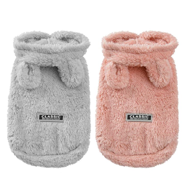 

Winter Dog Clothes Warm Fleece Puppy Pet Coat Jacket Cute Hooded Dog Costumes Clothing For Small Dogs Cats Chihuahua Pug Clothes, Brown