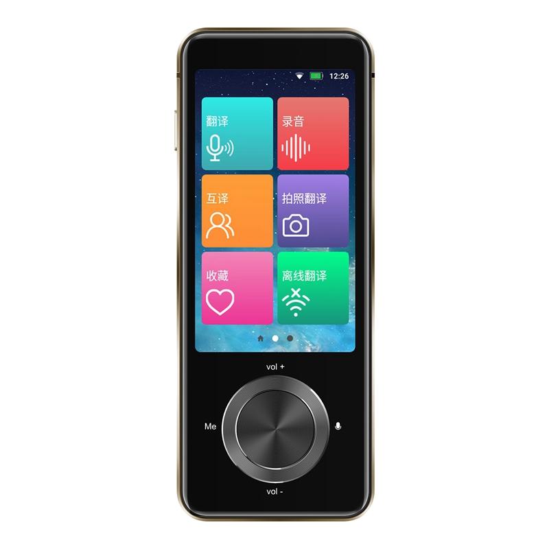 

Instant Voice Translator Offline Language In Real Time Smart Voice Translator Portable Instant Translators M9