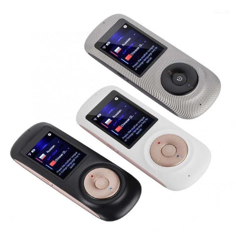 

Portable Mini Multi-Language Smart Voice Translator 52 Languages Translator Bluetooth Wireless Two-Way Real Time Instant Voice1