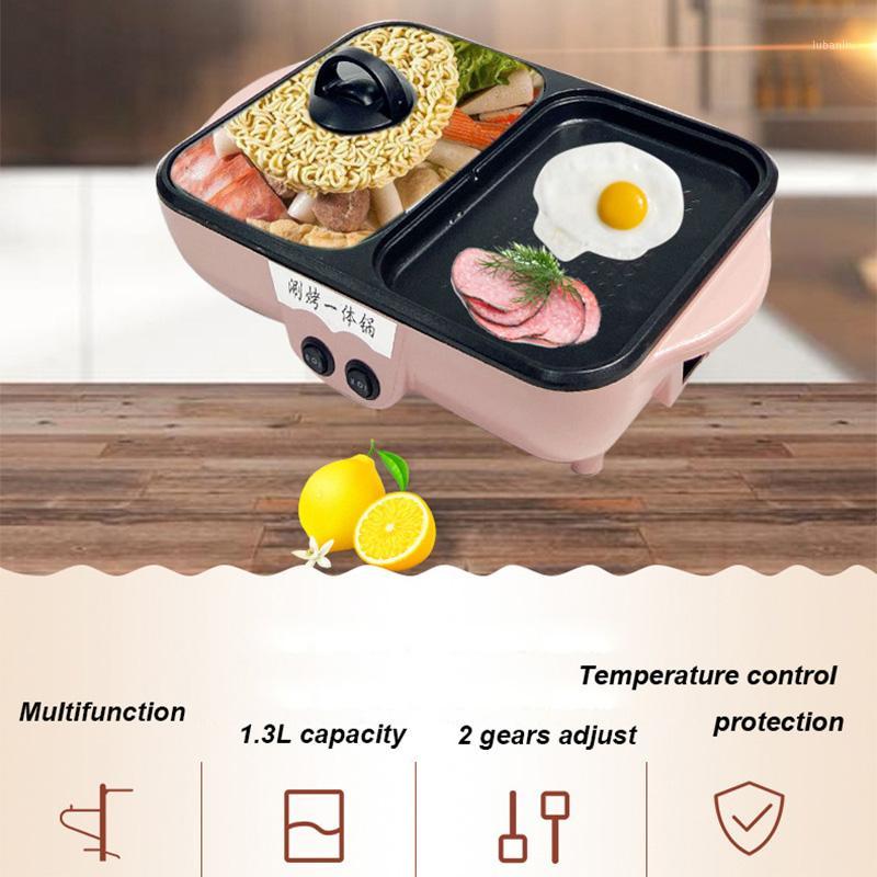 

220v Electric BBQ Grill 1400W Household Barbecue Machine Grill Electric Hotplate Smokeless Grilled Meat Pan1