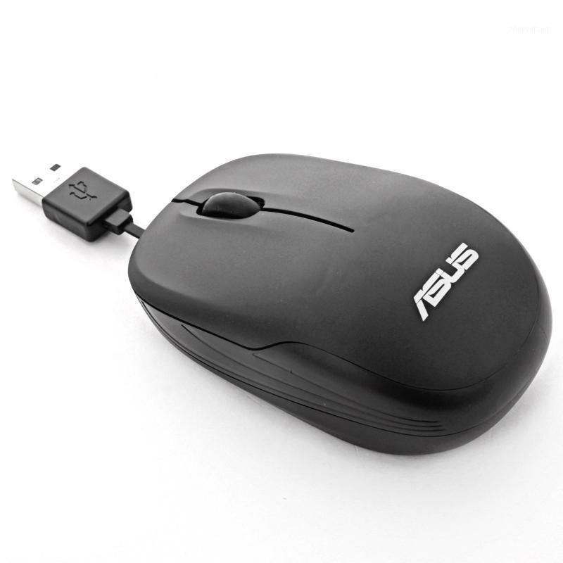 

ASUS UT220 Original Cabel Wired USB Optical Black Mouse Laptop PC Optical Mice1