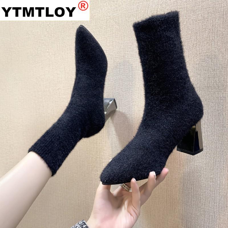 

HOT Fashion Ankle Elastic Sock Boots Chunky High Heels Stretch Women Autumn Sexy Booties Pointed Toe Women Pumps Size 35-40, Black