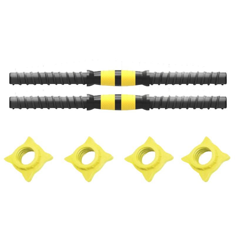 

1 Pair of Dumbbell Bars Threaded Dumbbell Handle Set Home Gym Fitness Exercise Adjustable 35CM Yellow, Black