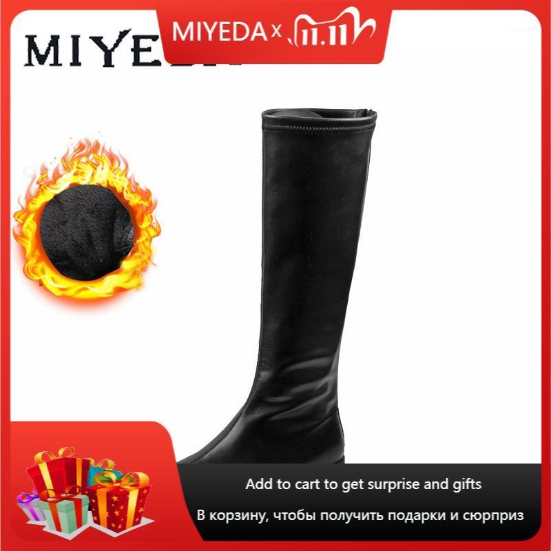 

Mid-calf Long Female Boots Square Toe Back Zipper Black Brown Sewing Durable Sole Pure Chic Cool Pu Low Heel Winter Female Boots1