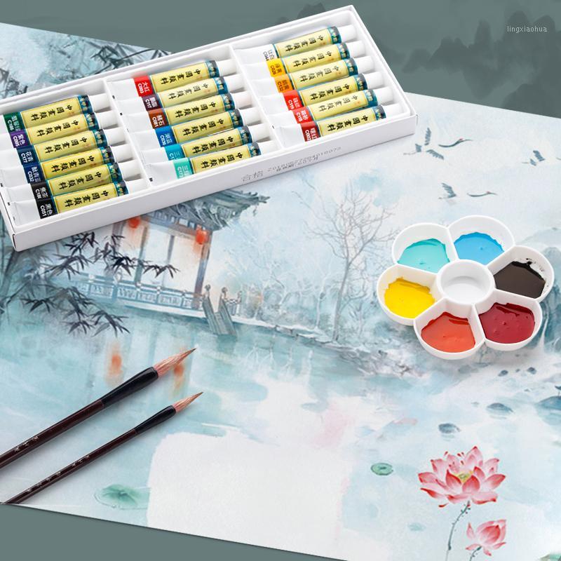 

12/18/24 Colors 12ML Chinese Painting Pigment Professional Watercolor Paint Set Drawing Tools Art Supplies for Artist Students1