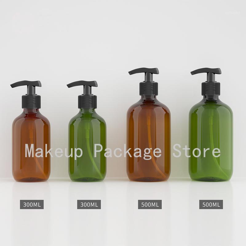 

300/500ml 20pcs Empty Brown/Dark Green Lotion Pump Bottle, Pressed Emulsion/Skin Care/Cream Container, Cosmetic Shampoo Package1