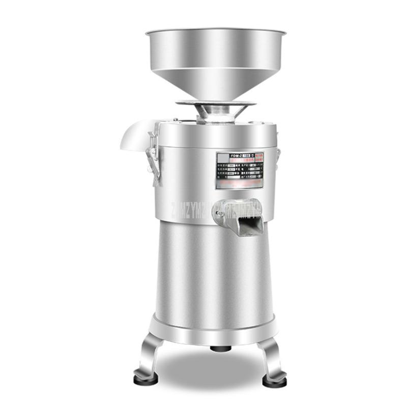 

2800r/min Commercial Slag Separating Soybean Milk Tofu Maker Machine Household Soybean Mill Refiner Slag Slurry Separation 750W