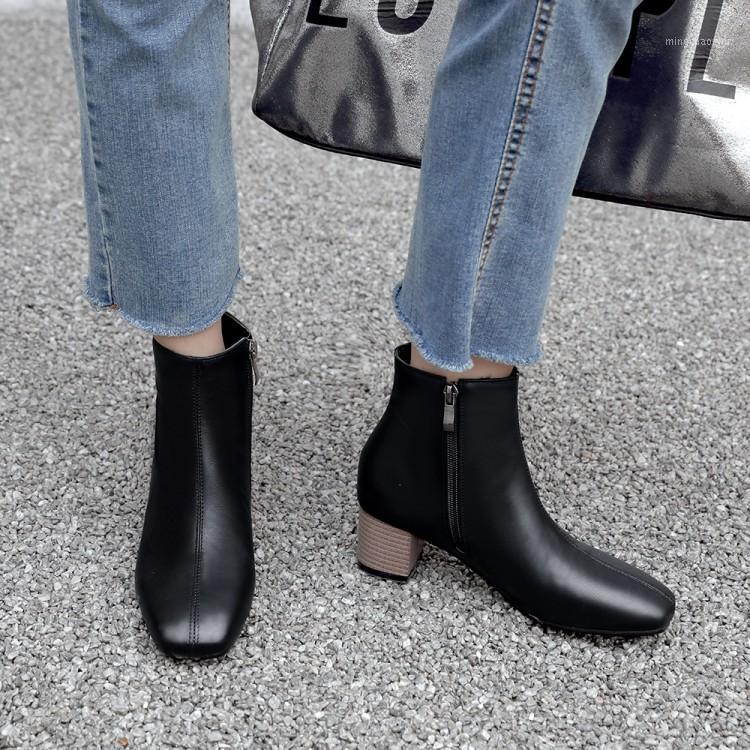 

Big Size 9 10 11-19 boots women woman winter boots women shoes botas Side zipper square head leather cover1, Beige