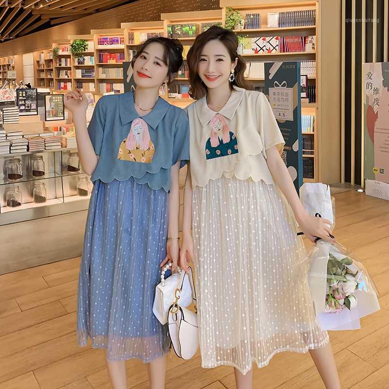 

1569# Maternity Clothes Summer Short Sleeve Easy gauze Matching Loose Stylish Dress for Pregnant Women Pregnancy Clothes1, Apricot