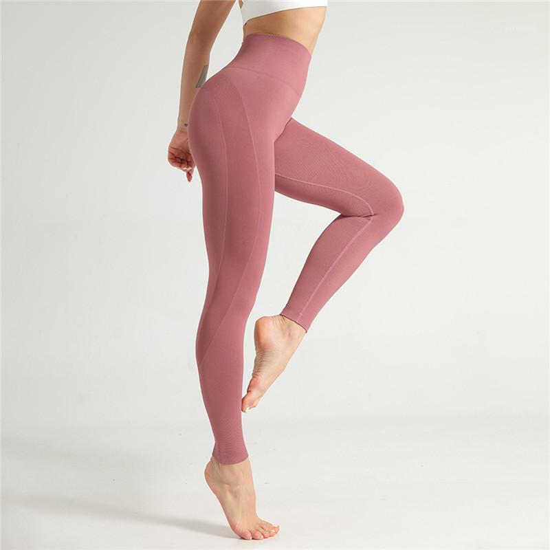 

Fitness pants women high waist elastic seamless yoga pant running quick-drying Push up hip workout leggins sports Trainning Wear1, Gray