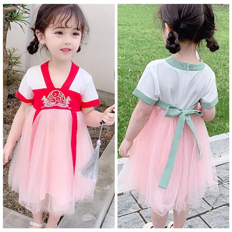 

Korean Style Princess Dress Summer Infant Baby Girls Short Sleeve Bow Dress Clothes Dresses Princess /1, Green