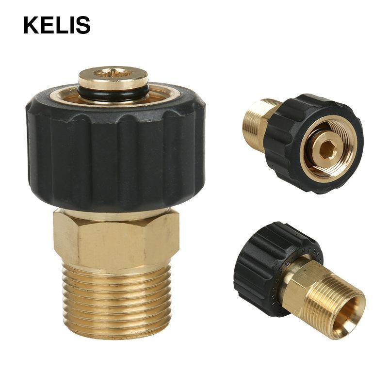 

M22 14/15MM Cleaning Machine Discharging Tube High-Pressure Car Washing Gun Accessories 360 Rotary Joint Universal Adapter