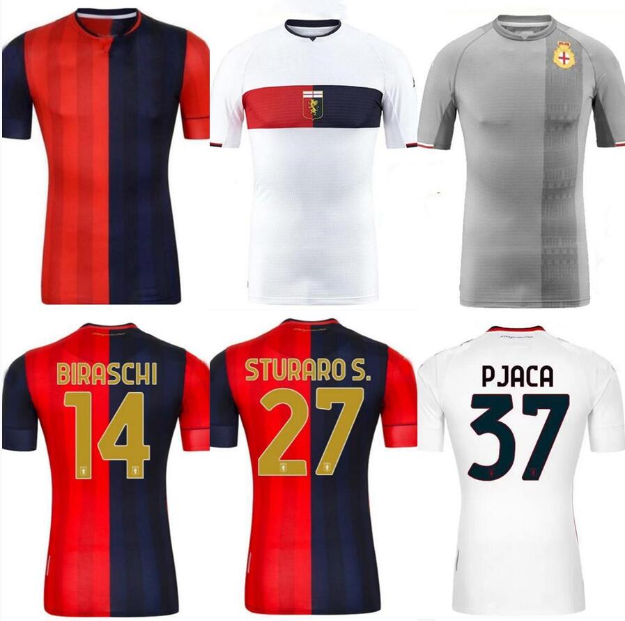 Cricket Jersey Australia | New Featured 
