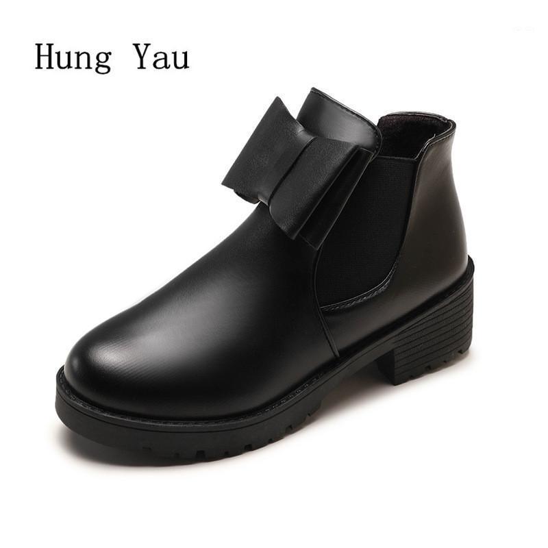 

Women Ankle Boots Autumn Butterfly-knot Female Casual Shoes Woman Flats Fashion Black Elastic Band Comfortable Platform1, 6666 black