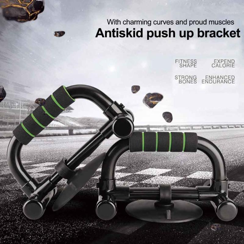 

Home Crunches Fitness Push Up Bars Body Building Removable Indoor Sports Workout Multifunction Gym Loss Weight With Suction Cup1