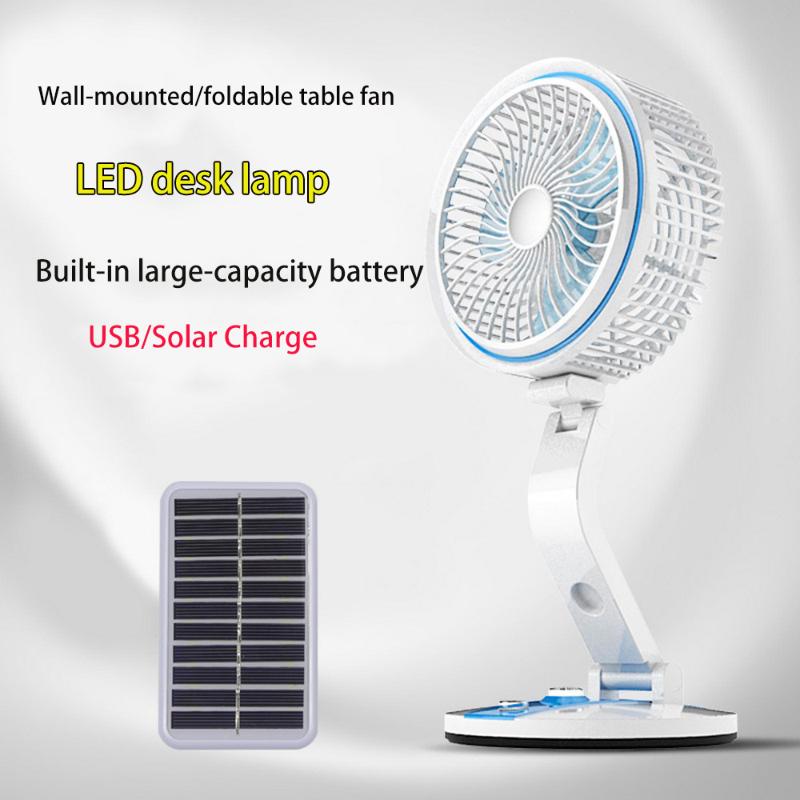 

Solar Fan Multifunctional desk lamp folding student dormitory office small fan solar outdoor USB charging wall hanging