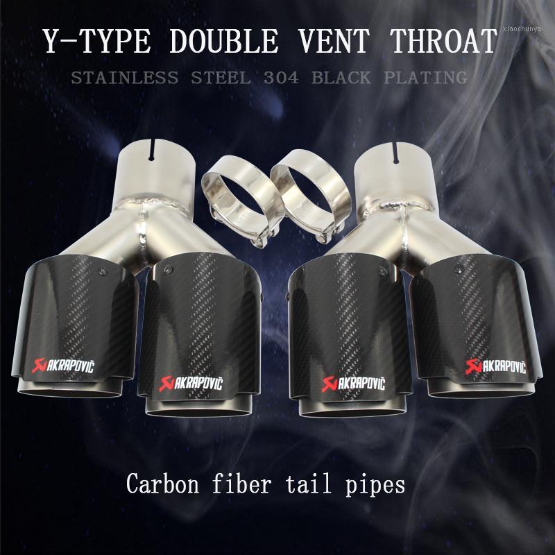 

Universal 304 stainless steel and bright carbon fiber Y type double outlet tailpipe tailpipe1