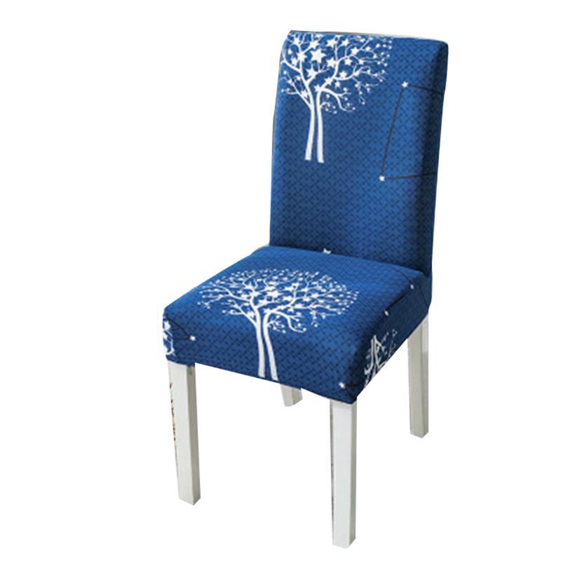 

Printed Stretch Chair Cover Dustproof Home Restaurant Living Room Hotel Chair Cover TB Sale