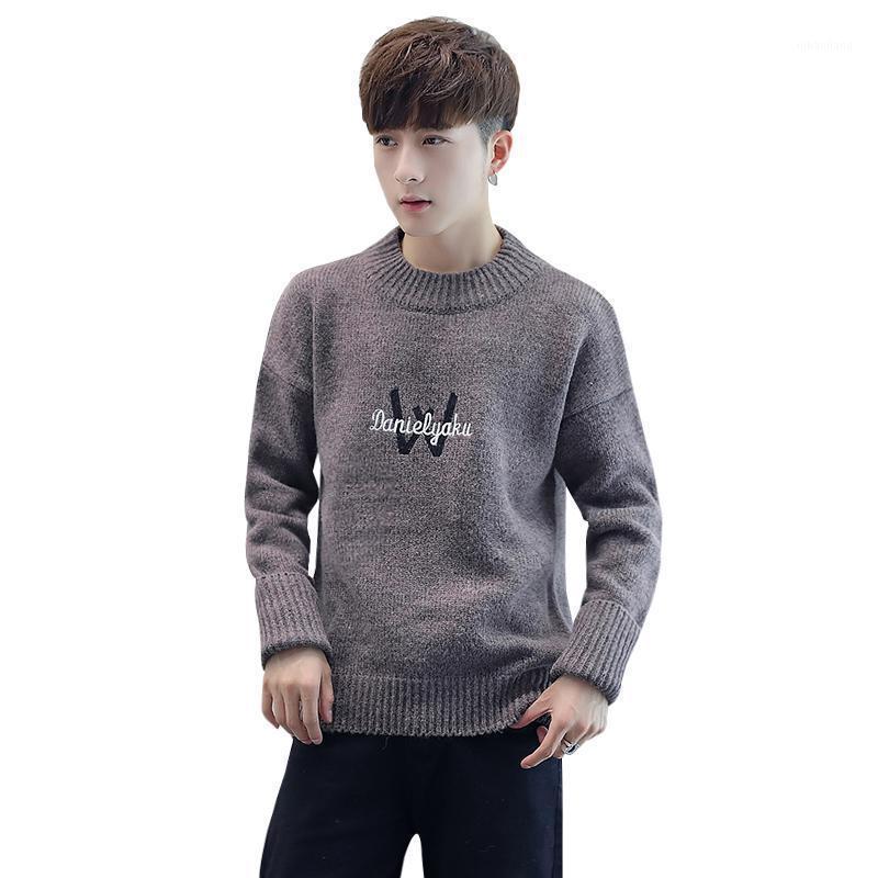 

Autumn Long Sleeve Turtleneck Sweater Men Vintage Korean Fashion Clothing Male Knitted Pullovers Winter Designer Clothes XXXL1, Coffee sweater men