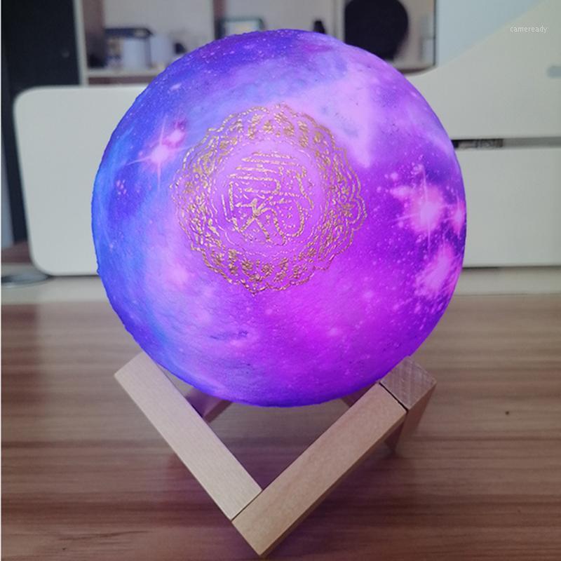 

Colorful Muslim Quran Speaker LED Night Light Wireless Bluetooth Speaker Starry lamp MP3 FM TF Card Radio for Coran1