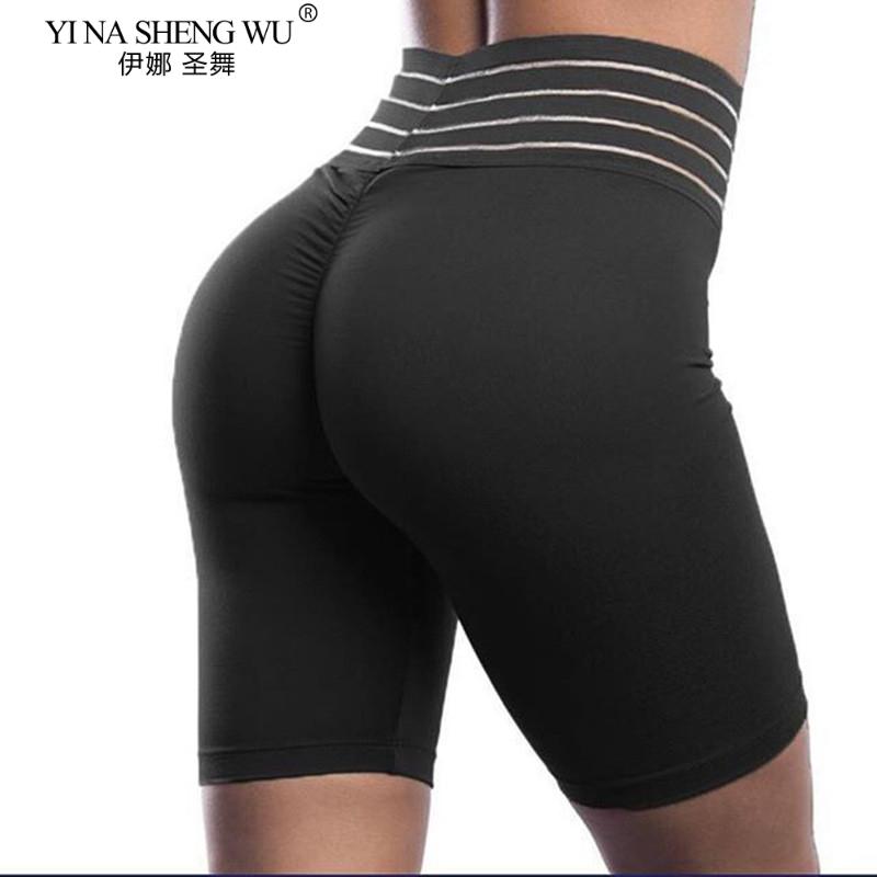

Fashion Women Mesh Patchwork Sport Leggings High Waist Tights Short Pants Solid Sports Wear for Women Gym Run Push Up Yoga Pants, 187-red shorts